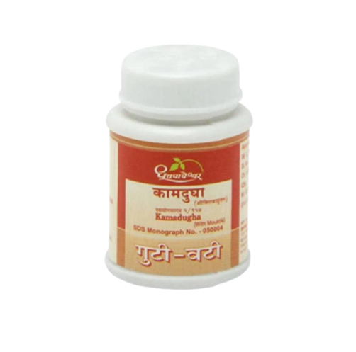 Dhootapapeshwar Kamdudha Ras (Moti Yukt) - Distacart